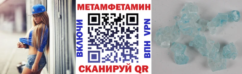 Купить Тосно Амфетамин VHQ
