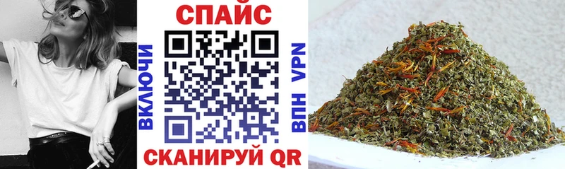 Купить  Тосно  Бутират буратино 