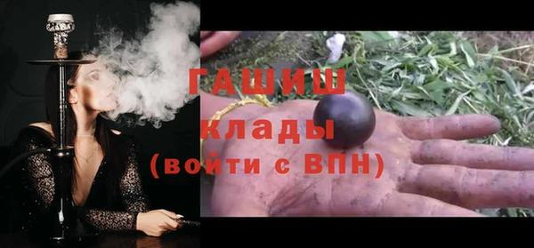 дурь Надым