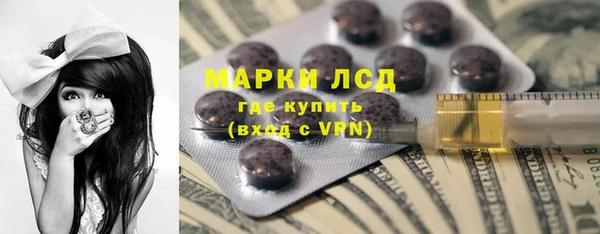 дистиллят марихуана Навашино