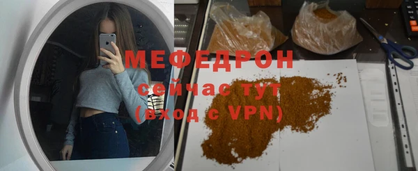дурь Надым