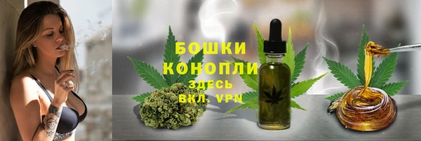 синтетический гашиш Нефтегорск