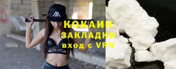 амф Нефтекумск
