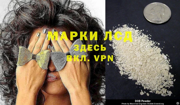 a pvp Михайловка