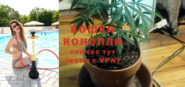 мдма Михайловск