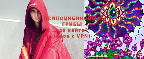 наркотики Нея