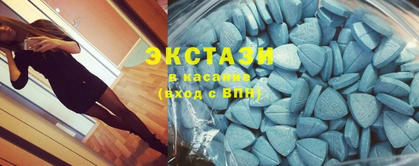амф Нефтекумск