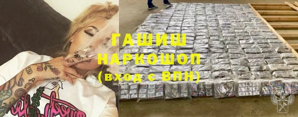 дурь Наволоки