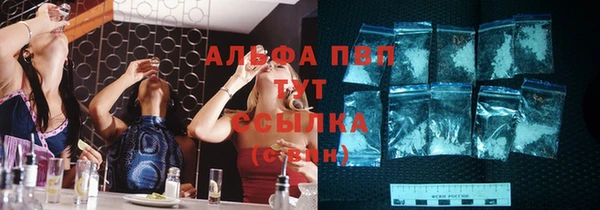 дистиллят марихуана Навашино