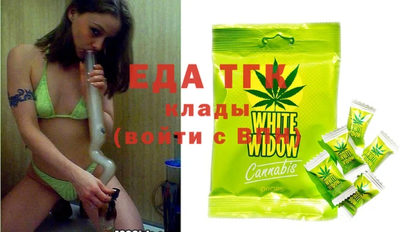 дурь Наволоки