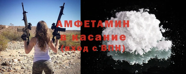 дурь Наволоки