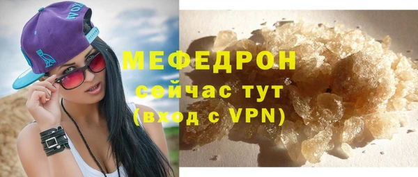 наркотики Нея
