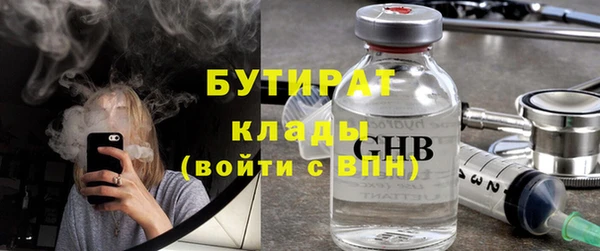 дурь Надым