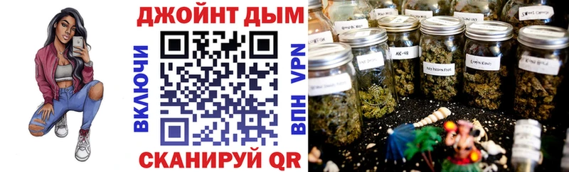 Купить закладки Тосно МАРИХУАНА ГИДРОПОН